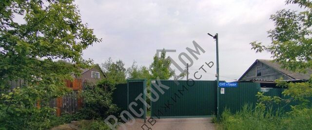 проезд Криулинский фото
