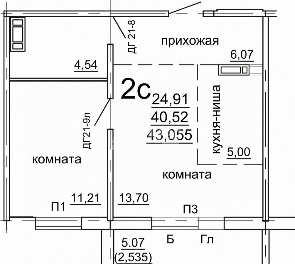 квартира г Челябинск р-н Советский ул Дмитрия Неаполитанова 44 фото 12