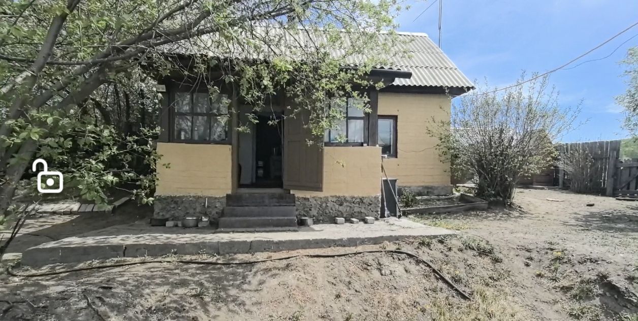земля г Чита р-н Ингодинский ул Гвардейская 20 фото 5