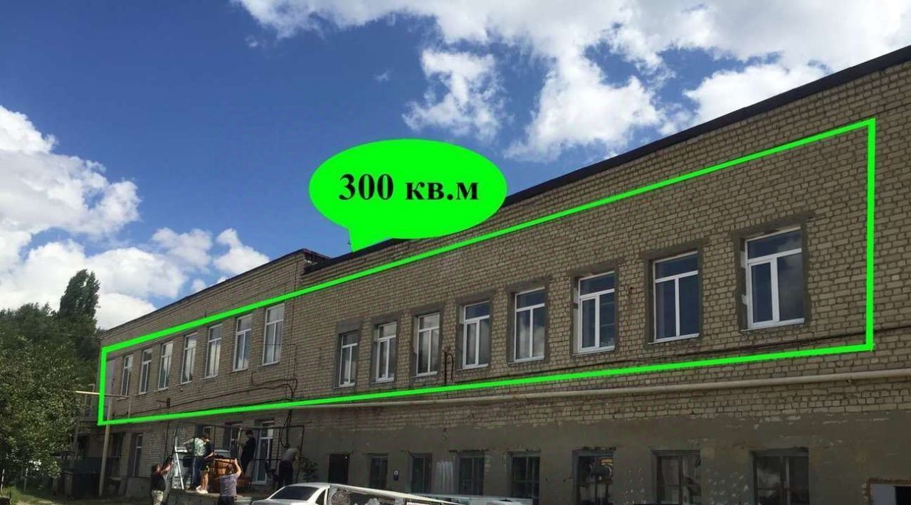 свободного назначения г Саратов р-н Октябрьский ул. Имени Карла Маркса, 9 фото 1