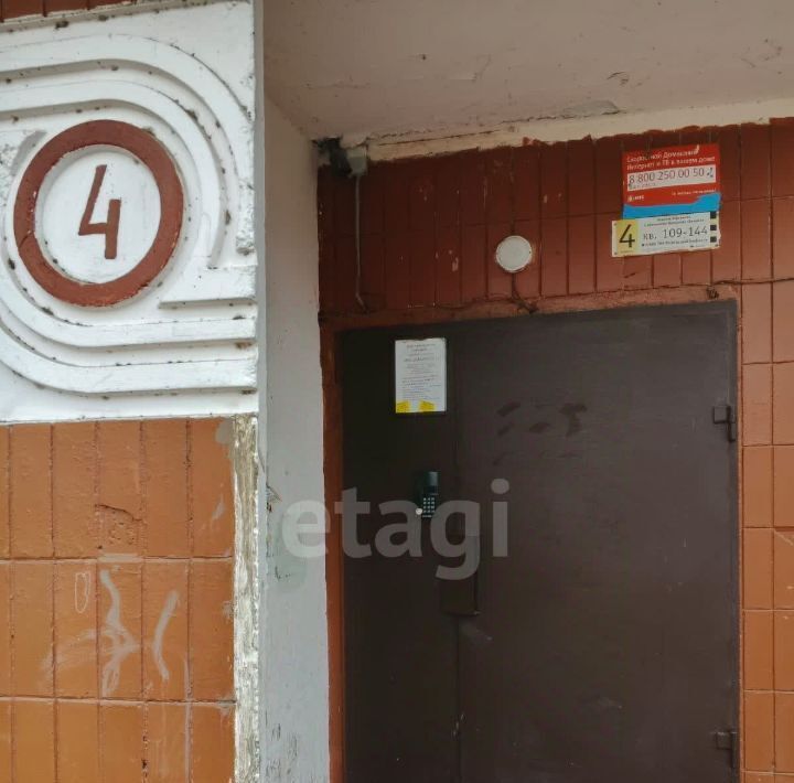 квартира г Астрахань р-н Трусовский пер Ленинградский 68к/1 фото 24