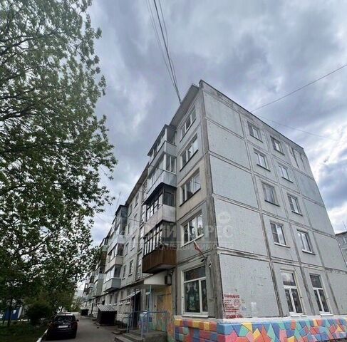 ул Интернациональная 30 фото