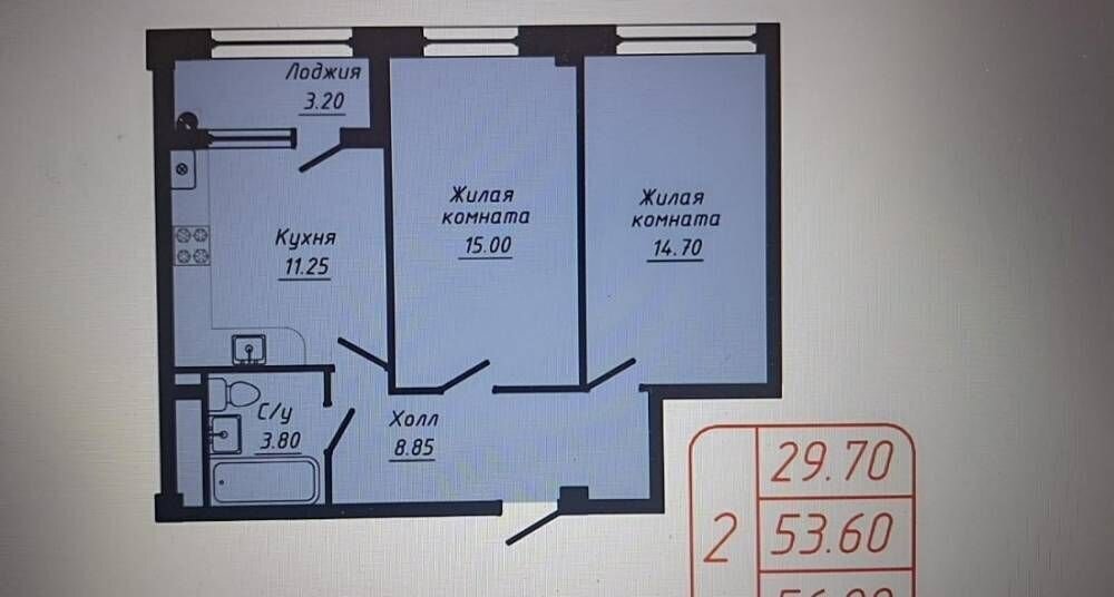 квартира г Кисловодск ул 40 лет Октября 37 ЖК по ул. 40 лет Октября фото 1