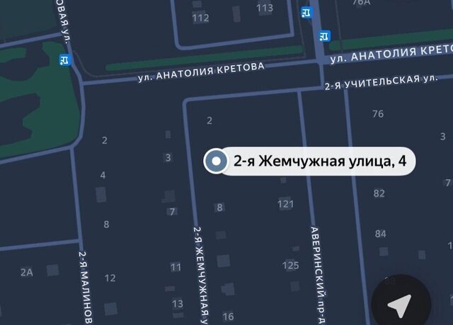 ул 2-я Жемчужная 4 Губкинский г. о. фото