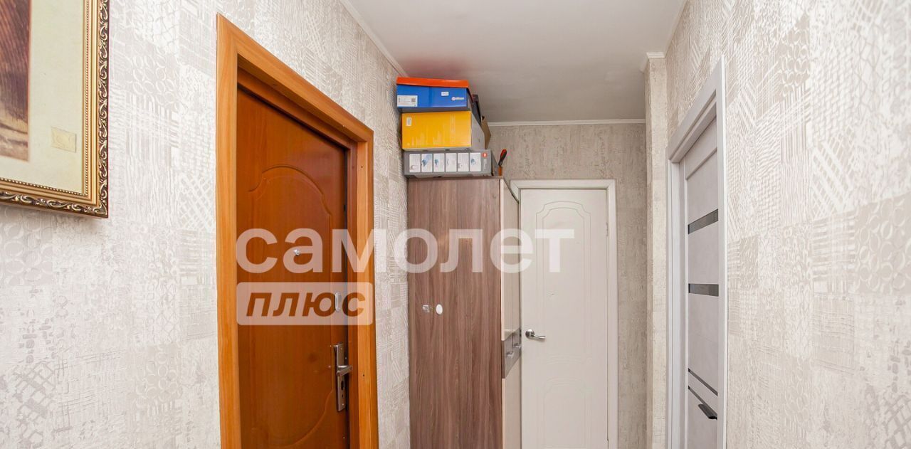 квартира г Кемерово р-н Кировский ул Металлистов 4а фото 2
