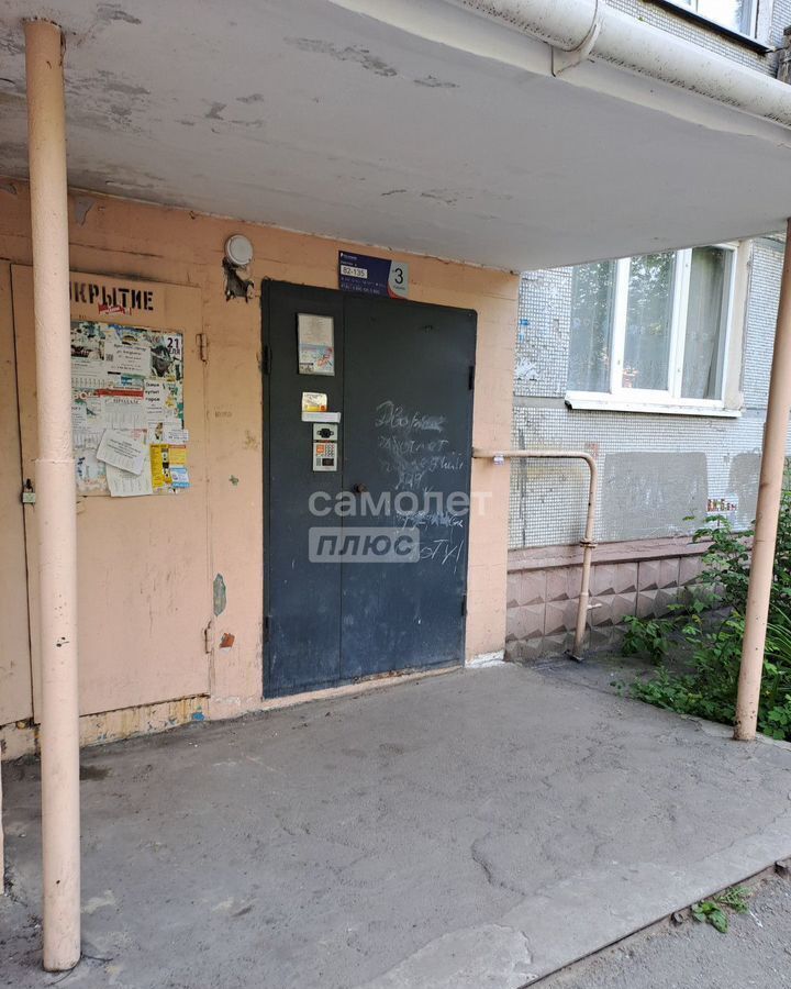квартира г Пенза р-н Первомайский ул Кижеватова 9 фото 3