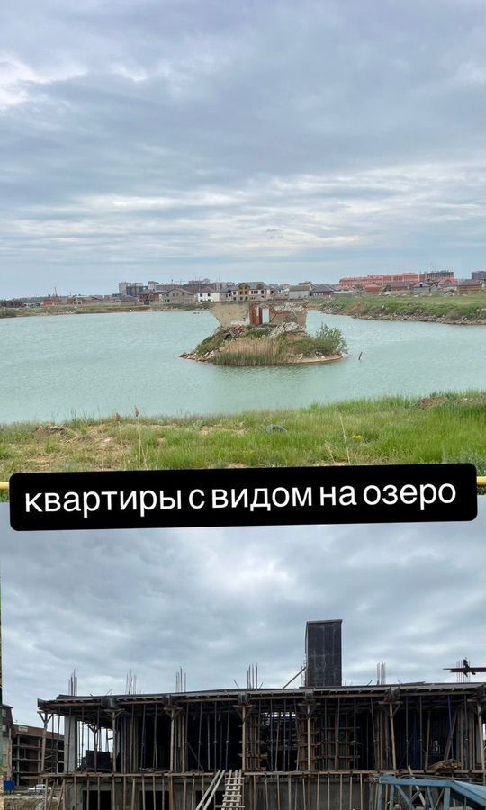 квартира г Махачкала р-н Ленинский пр-кт Насрутдинова 160 фото 2