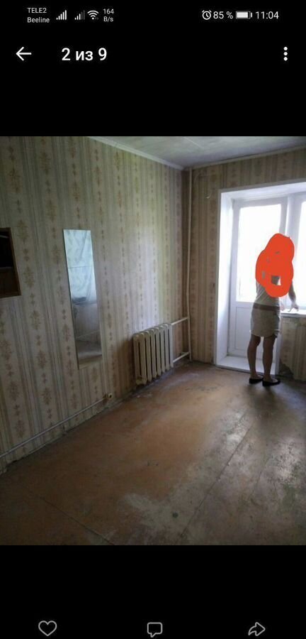 комната г Рязань р-н Московский Приокский ул Медицинская 5к/1 фото 3