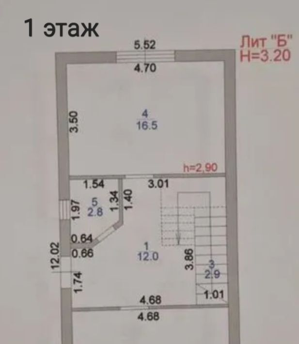 дом г Краснодар р-н Прикубанский проезд 5-й Архангельский 21/1 фото 17