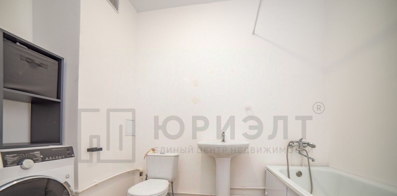 квартира г Екатеринбург Ботаническая б-р Золотистый 11 фото 13