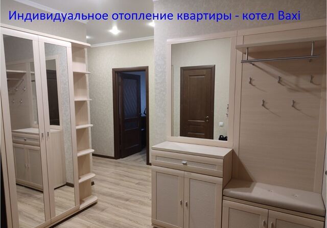 р-н Советский ул Софьи Перовской 38 фото