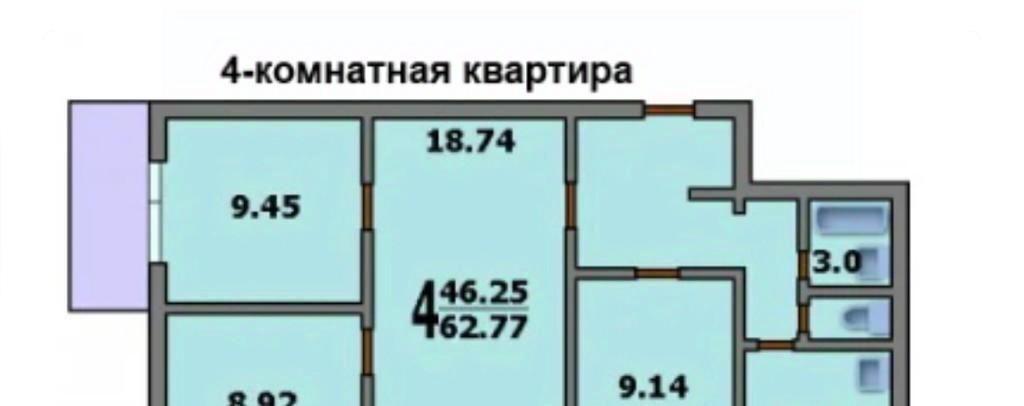квартира г Москва метро Кленовый бульвар б-р Кленовый 22 фото 2