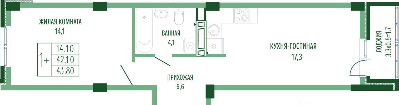 квартира г Краснодар р-н Прикубанский ул Круговая 4/1 фото 1