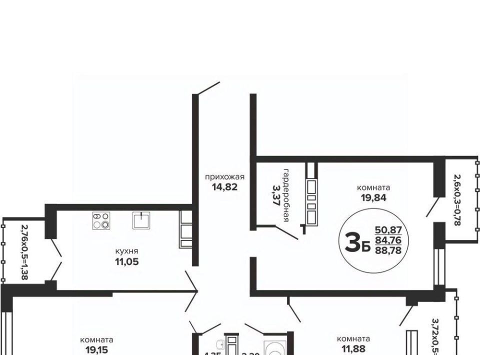 квартира г Краснодар р-н Прикубанский ул Российская 257/7 фото 1
