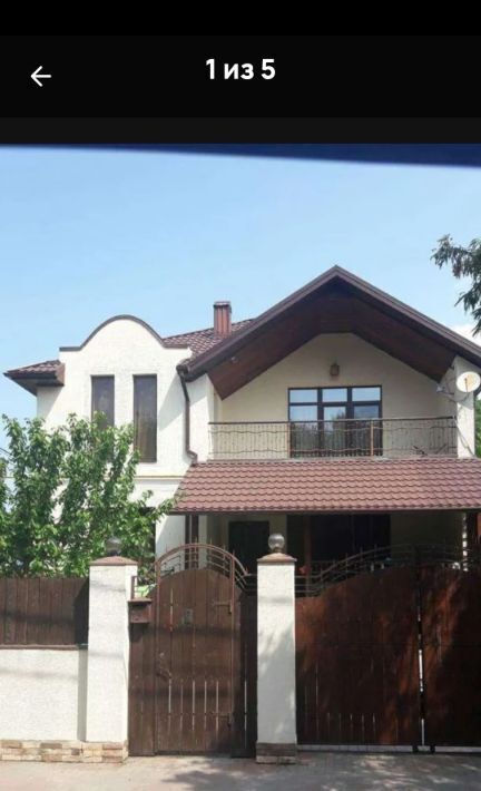 дом г Геленджик Толстый мыс ул Ульяновская 8а фото 1