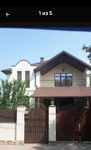 Толстый мыс ул Ульяновская 8а фото