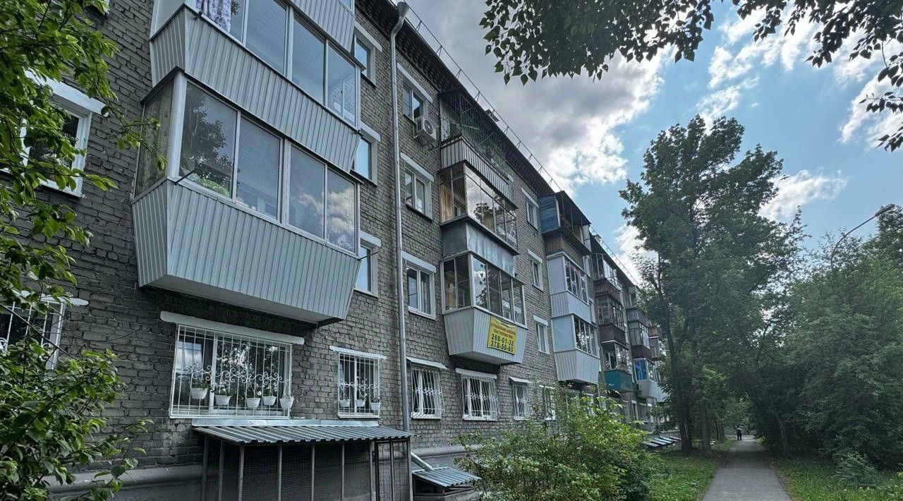 квартира г Екатеринбург р-н Чкаловский Ботаническая ул. Благодатская, 61 фото 2