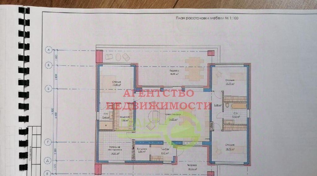 земля г Белгород Западный ул Михаила Эрденко фото 4