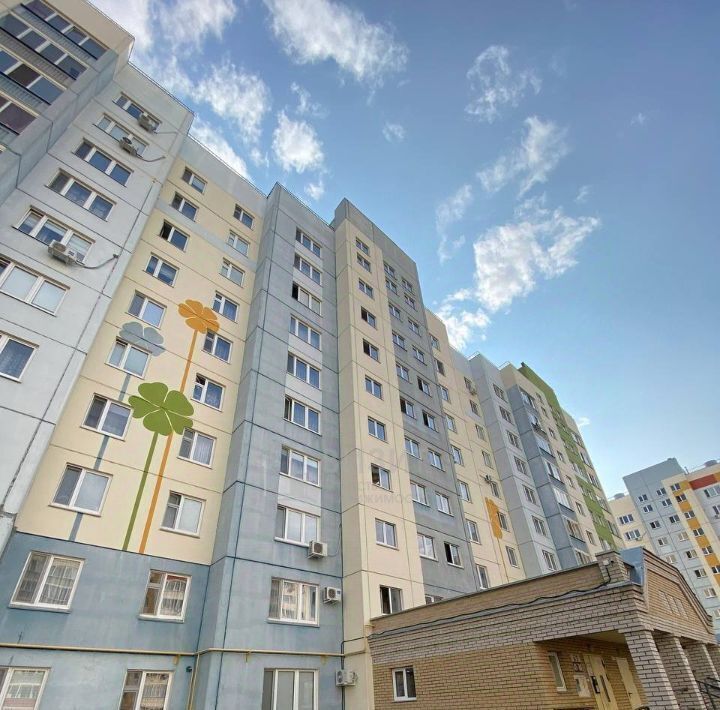 квартира р-н Нижнекамский г Нижнекамск ул Фикрята Табеева 43 фото 21