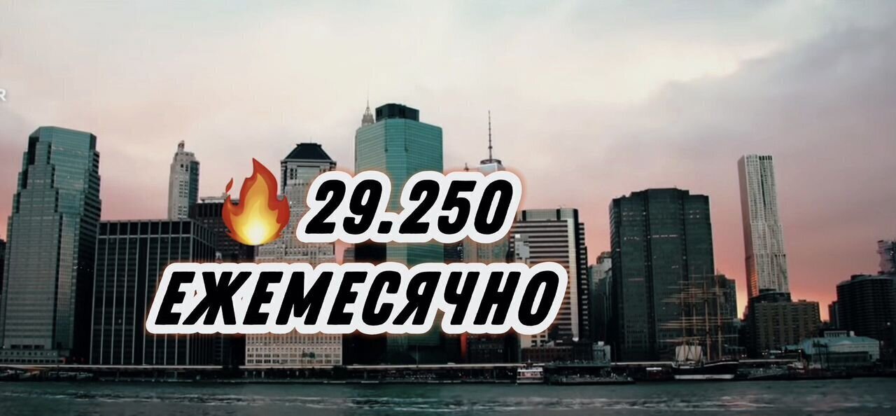 квартира г Махачкала р-н Ленинский пр-кт Насрутдинова 160 фото 1