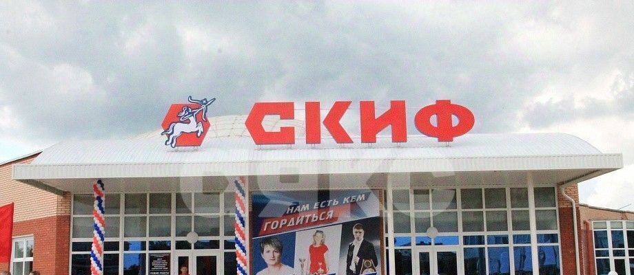 земля р-н Темрюкский г Темрюк снт Труженик СОТ, ул. Летняя фото 12