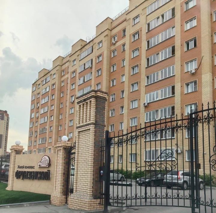 квартира г Новосибирск мкр Закаменский Берёзовая роща 20/2 фото 1