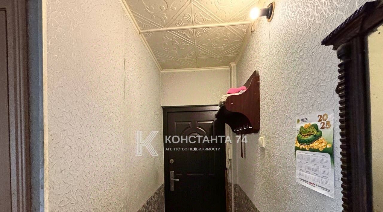 квартира г Миасс ул Попова 5 фото 9