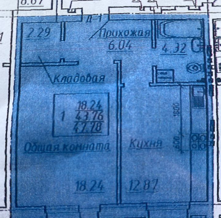 квартира г Томск р-н Ленинский пр-кт Мира 70/1 фото 16