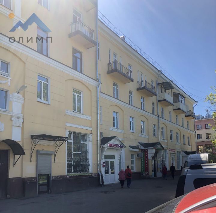 квартира г Вологда Нижний посад ул Герцена 61 фото 1