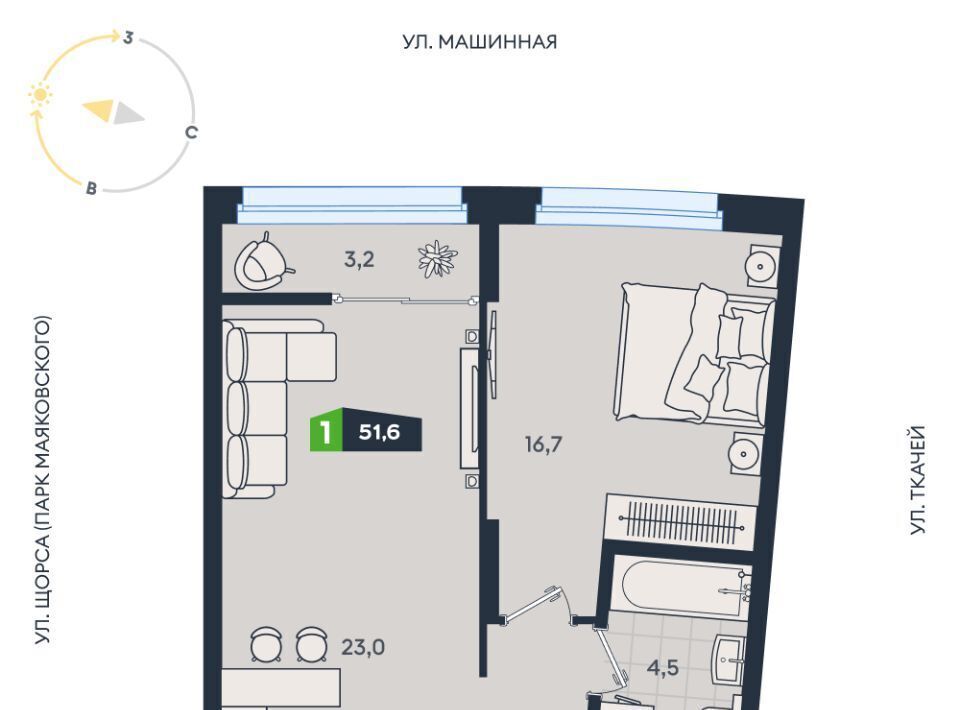 квартира г Екатеринбург Чкаловская ул Машинная 1в/2 фото 1