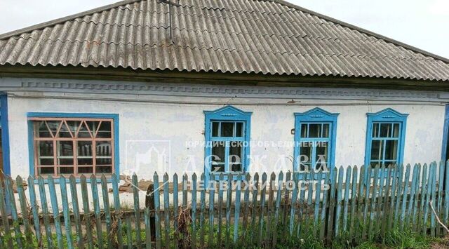 р-н Заводский ул Курганская фото