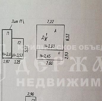 ул Центральная фото