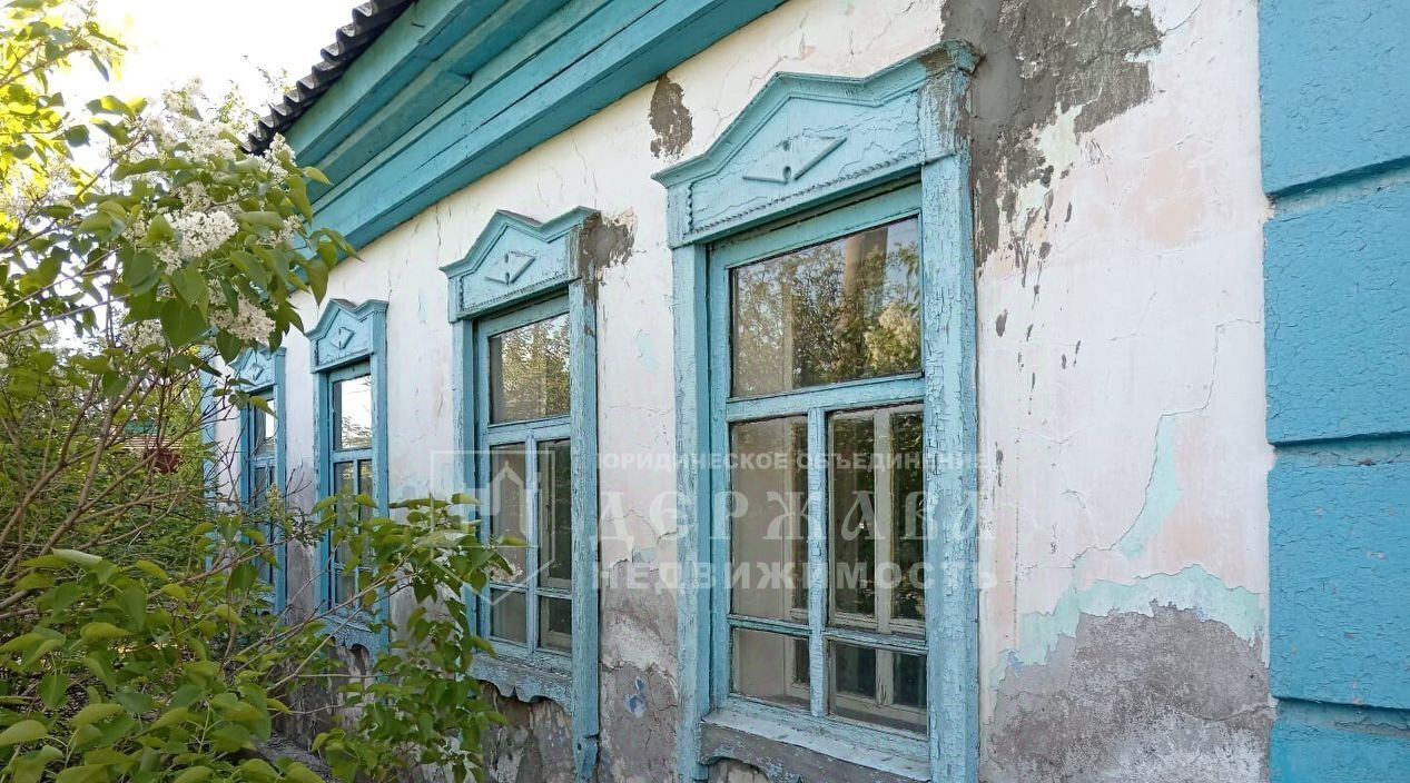 дом р-н Топкинский г Топки ул Октябрьская 64 фото 1