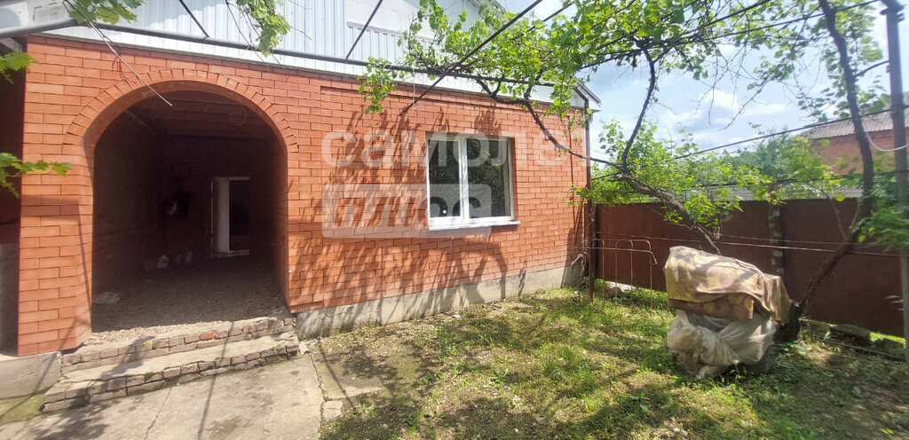 дом г Армавир п Заветный фото 1