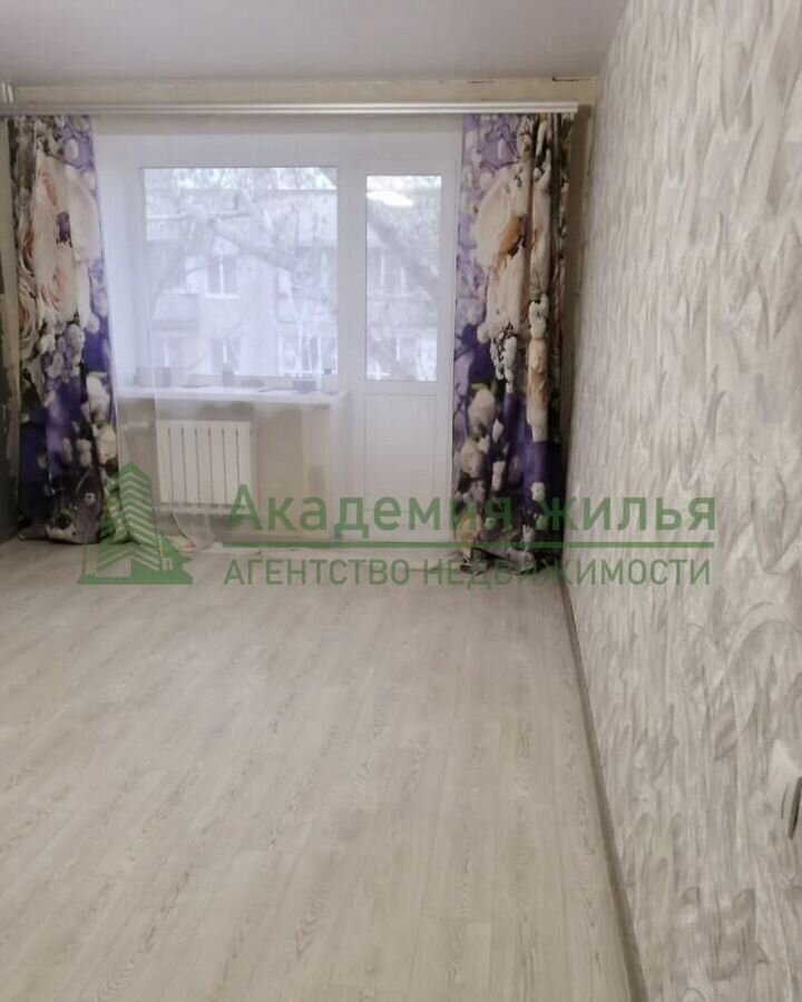 квартира г Саратов р-н Октябрьский ул. имени Карла Маркса, 3А фото 1