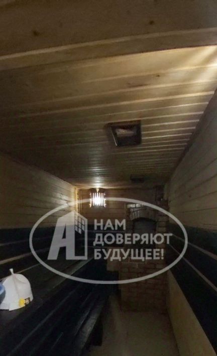 дом г Чусовой п Лямино ул Мусинская 68 фото 36