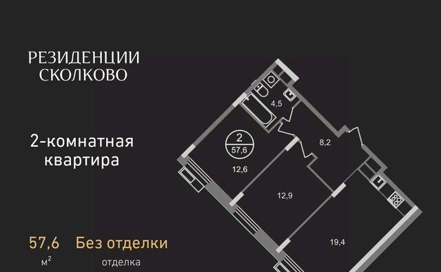 б-р Мещерский Озёрная фото
