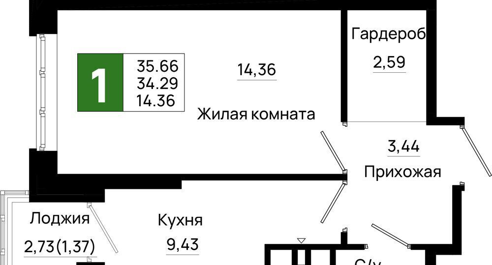 квартира г Ростов-на-Дону р-н Октябрьский пер Нефтекачка ЖК «Октябрь Парк» фото 1