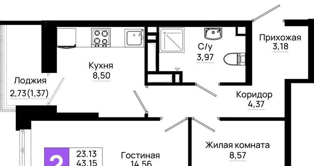 р-н Октябрьский пер Нефтекачка ЖК «Октябрь Парк» фото