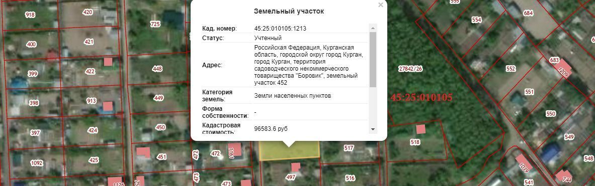 офис г Курган снт Боровик 452 фото 1