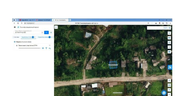 с Екатеринославка ул Комбинат Таежный фото