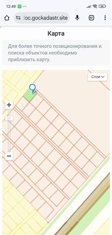 пер Центральный Саратов, Красноярское муниципальное образование фото