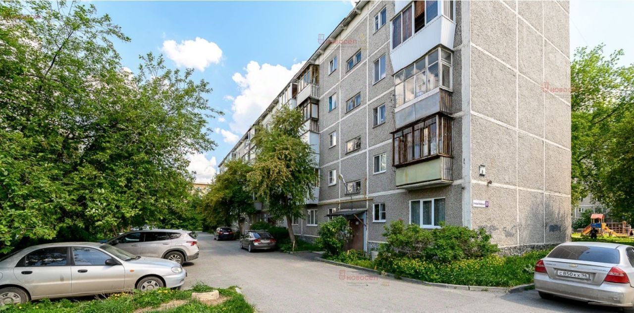 квартира г Екатеринбург р-н Октябрьский Геологическая ул Прибалтийская 35 фото 1