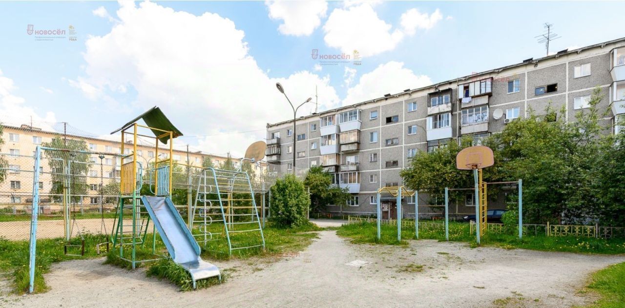 квартира г Екатеринбург р-н Октябрьский Геологическая ул Прибалтийская 35 фото 3