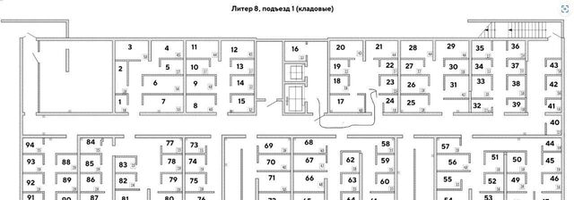 гараж р-н Прикубанский фото