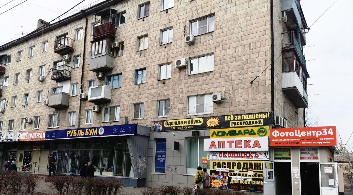 торговое помещение г Волгоград р-н Тракторозаводский ул Ополченская 10 фото 4