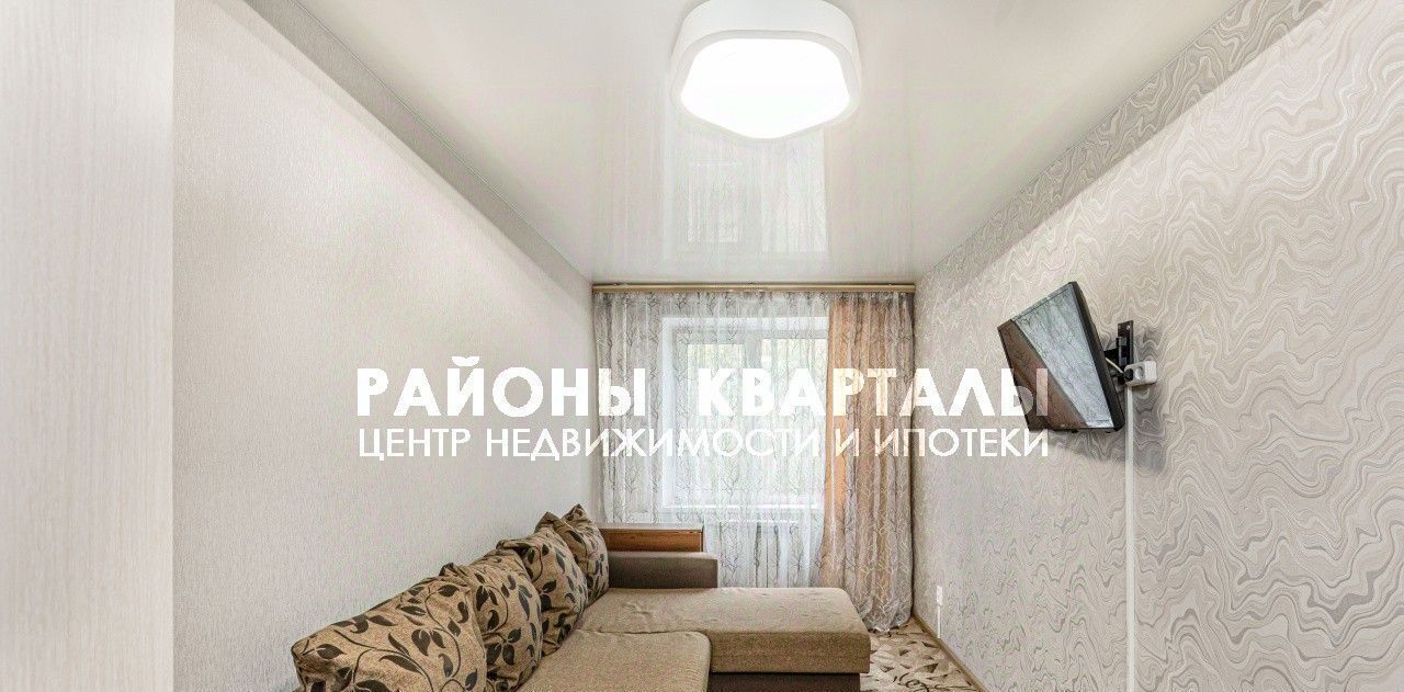 квартира г Челябинск р-н Калининский пр-кт Победы 155 фото 7