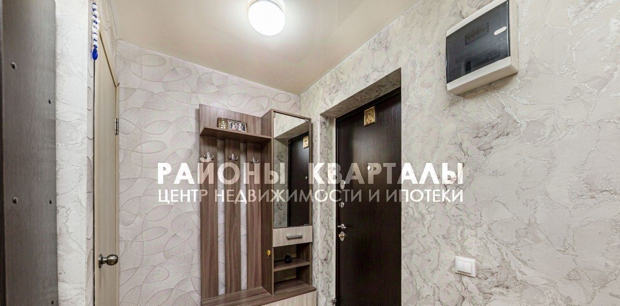 квартира г Челябинск р-н Калининский пр-кт Победы 155 фото 10