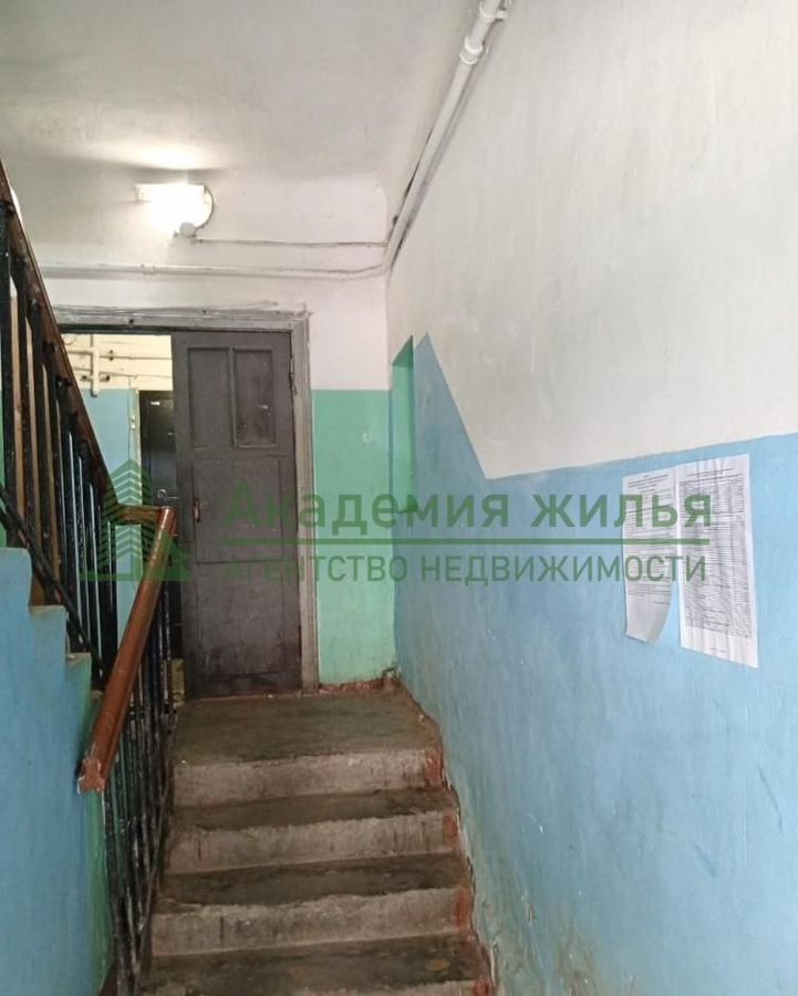 квартира г Нижний Новгород р-н Автозаводский Соцгород Парк культуры пр-кт Ильича 27 фото 17