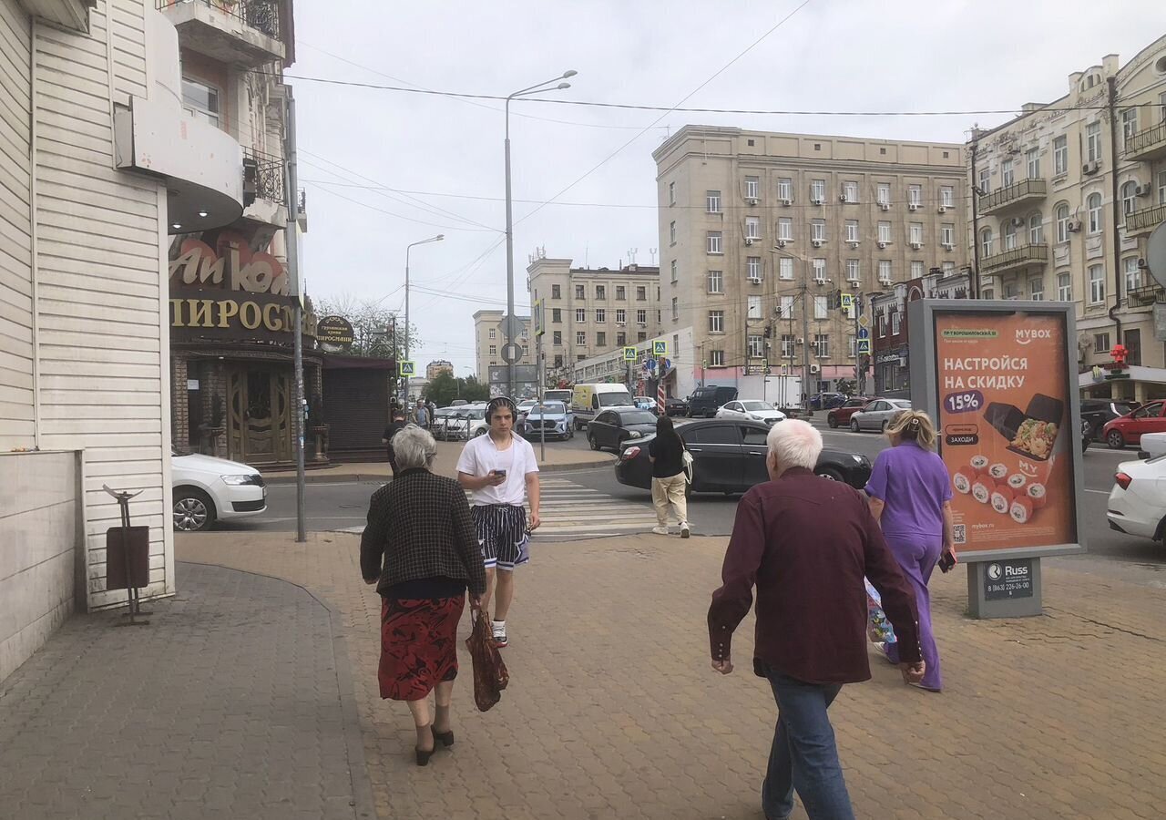 офис г Ростов-на-Дону р-н Кировский ул Обороны 78 фото 4
